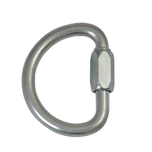 Maillon Rapide C Alloy - 10mm